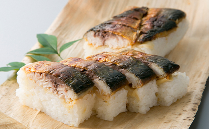 【5月～9月発送】特選 国産焼き鯖寿し［高島屋選定品］ お寿司 魚介類 加工食品 サバ 