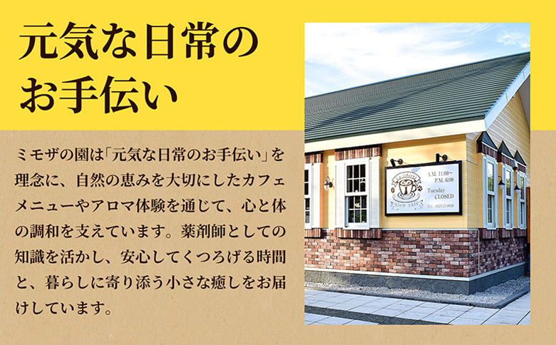【定期便：全4回】自家製コーヒー豆 ドリップバック5個入×3セット | お試し コーヒー ドリップ セット 少量パック 自家焙煎 ギフト 手軽 本格 高品質 ミル不要 おすすめ 贈り物　お取り寄せ 北