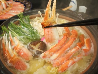 お刺身も出来る！生冷凍ズワイガニ爪 約1kg【03033a】