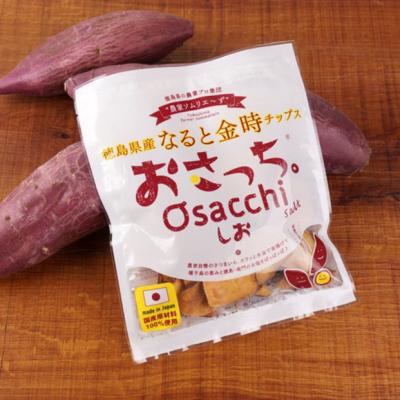 ふるさと納税 徳島市 なると金時チップス「おさっち。」「あつぎりくん。」3種類食べ比べセット 簡易包装 |  | 02