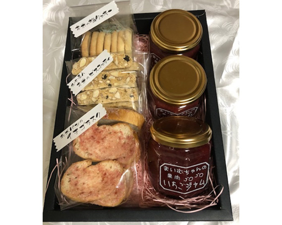 
            米夢アソート ／ いちごジャム 米粉 クッキー ビスコッティ ラスク 米夢アソート 無添加 スイーツ 詰め合わせ おやつ 常温配送 ギフト 贈り物 お土産 手づくり フルーツ ジャムセット 菓子 送料無料 大阪府 No.303
          