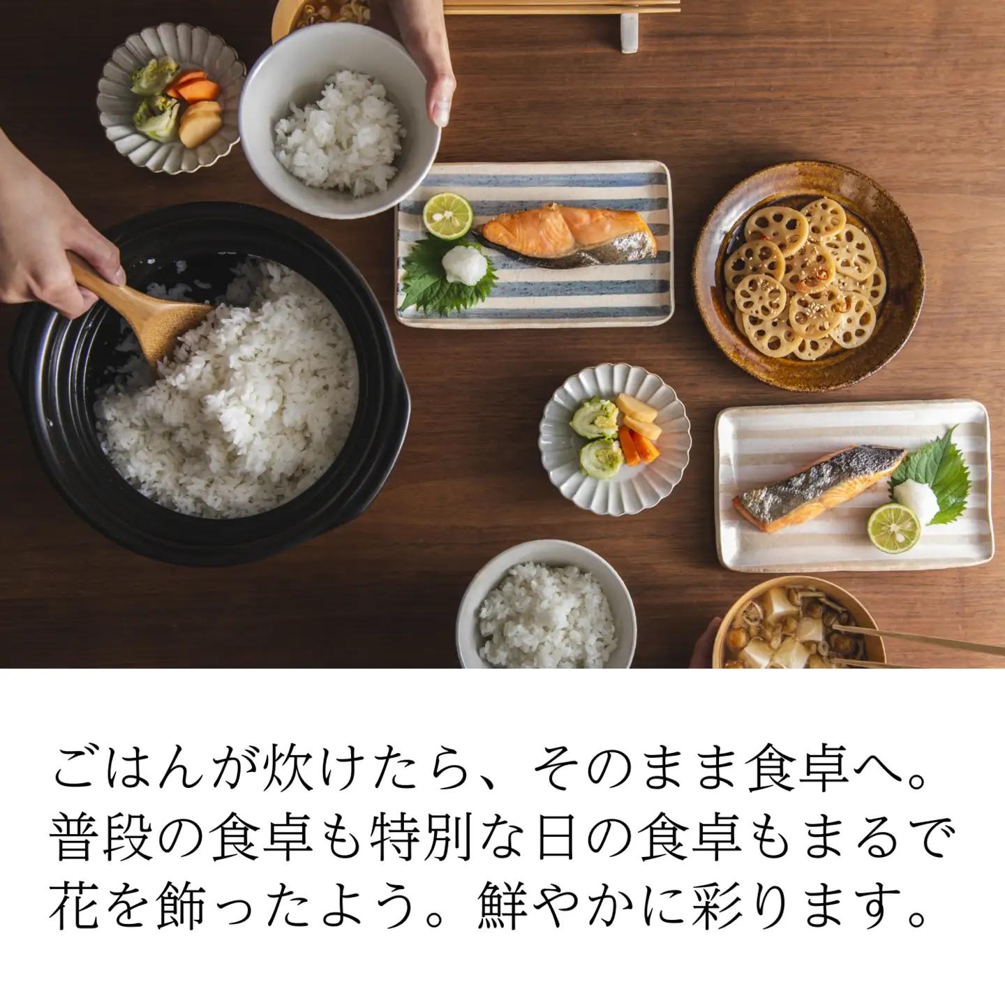 【萬古焼（ばんこやき）】土鍋ごはん3合【粉引】 ご飯 炊飯 二人用 (2人用) 三合(3合) 家族 子供 料理 贈り物【直火専用・レンジ温めOK】(3合 1.8L 計量 カップ不要 火加減簡単) 菊花