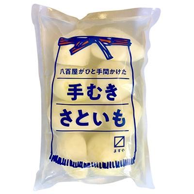 ふるさと納税 南陽市 手むき里芋　400g×5袋 【S725】