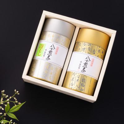 ふるさと納税 太宰府市 【ギフト対応】古典文字柄茶缶入り 八女上級茶2種 各170g(太宰府市) |  | 03