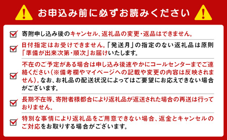 【2025年12月24日～12月30日発送】  毛ガニ 特大（900g前後） 3尾＜利尻漁業協同組合＞