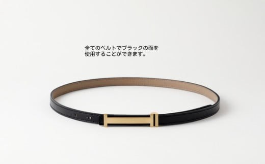 
                  [bell la bell] リバーシブル細ベルト | 選べる 4色 ベルト レザーベルト 革ベルト レディースベルト サイズ調整
                