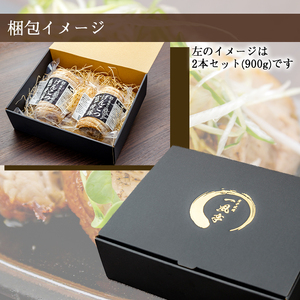 名物 岩手 盛岡 「一風亭」 厚切り！げんこつ 焼豚 1300g ／ 豚肉 チャーシュー 叉焼 冷凍食品 冷食 豚 肉 ポーク 人気 味付き 簡単 手軽 時短 おつまみ おかず チャーシュー丼 肉丼 