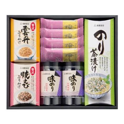 ふるさと納税 玉名市 味わい御膳　海苔・ふりかけ・お茶漬詰め合わせKHI-30 |  | 03