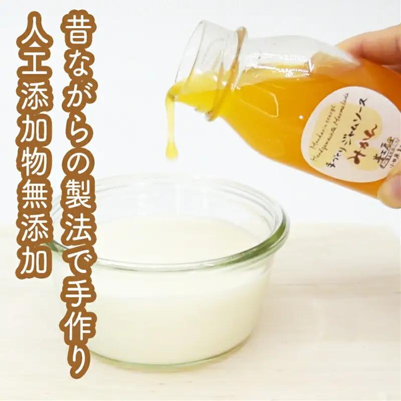 原木生椎茸と椎茸のソース&味噌&佃煮、椎茸の廃ホダを肥料に育ったみかんジャムのセット【家庭用 自宅用 贈答品 贈答用 ギフト お取り寄せ お中元 お歳暮 贈り物 お祝い 神奈川県 小田原市 しいたけ 