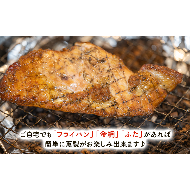 スモークチップ 楢 10kg 燻製材 薫製 燻製 ナラ アウトドア キャンプ キャンプ用品 キャンプ飯 北海道 芦別市_イメージ3