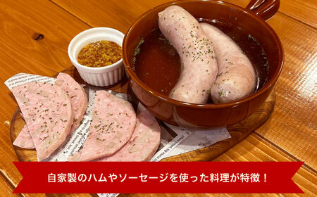 愛西市 BEARS お食事券 9000円分 チケット 体験 愛西市 / BEARS[AEDB003]