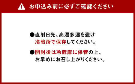 金箔入り吉祥寺辣油（2個） ／ 調味料 薬味 ラー油 東京都