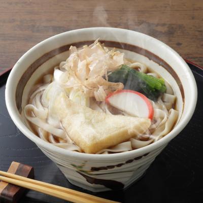 ふるさと納税 江南市 尾州きしめん 220g×20袋 |  | 02