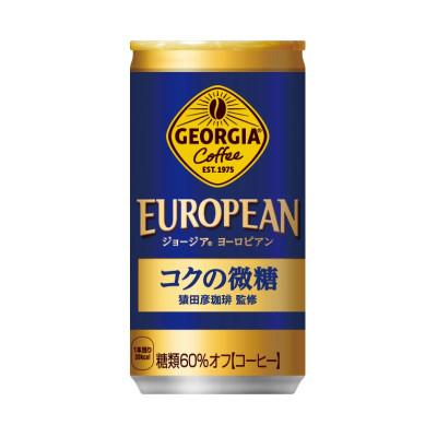ふるさと納税 砺波市 ジョージア ヨーロピアン コクの微糖 185g缶×30本