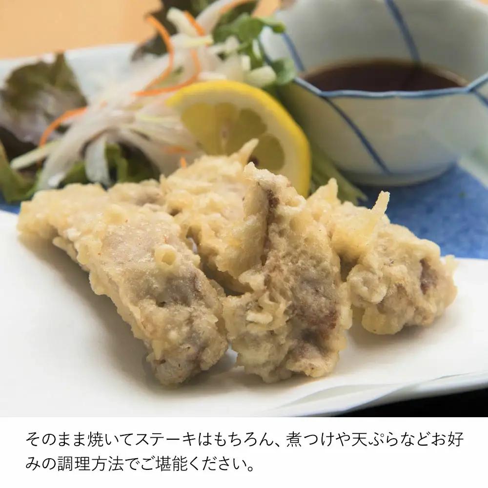 マグロ ほほ肉 ステーキ 3人前 | マグロ 津久見市