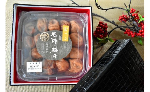 高級南高梅はちみつ梅500g入 紀州塗箱 網代模様仕上