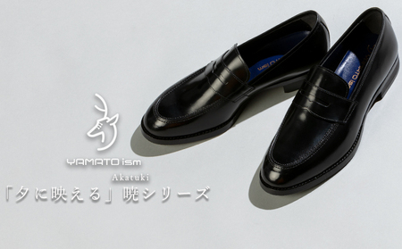 倭イズム ( ヤマトイズム ) 牛革 マッケイ ビジネスシューズ 紳士靴  YAP700 ( ブラック ) ファッション メンズ 男性 履き心地 日本製 上品 光沢 耐久性 3E  24.5cm