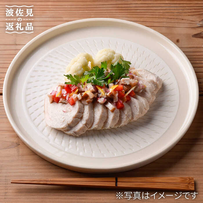 【波佐見焼】白刷毛飛び鉋 プレート M・L 2枚セット 食器 取り皿 陶器【利左エ門窯】
