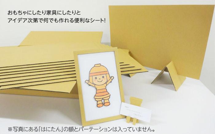 手作り クラフト 手芸 DIY 素材