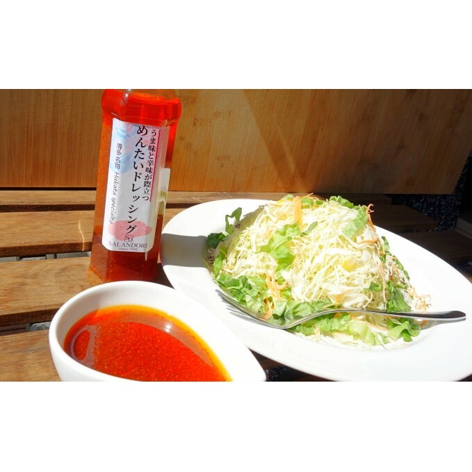 【-うま味と辛味が際立つ-めんたいドレッシング】（標準サイズ200ml）24本セット 調味料 _イメージ3