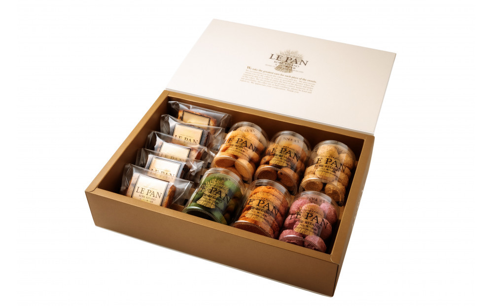 コフレカセット B（パウンドケーキ2種、焼菓子6種）