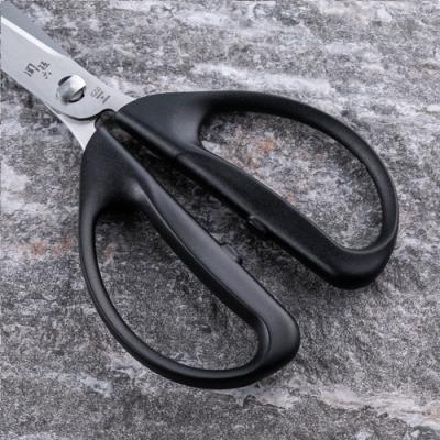 ふるさと納税 関市 <清潔に使えるセパレート仕様>■関孫六 レギュラーカーブキッチン鋏◇貝印 |  | 03