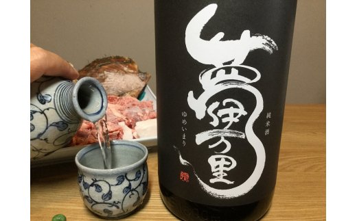 夢伊万里 純米酒 一升瓶 D266_イメージ3