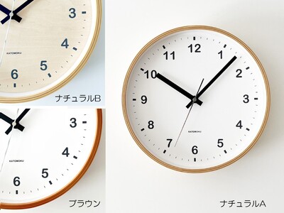 KATOMOKU plywood clock 木製掛け時計（ライトブラウン）km-36M