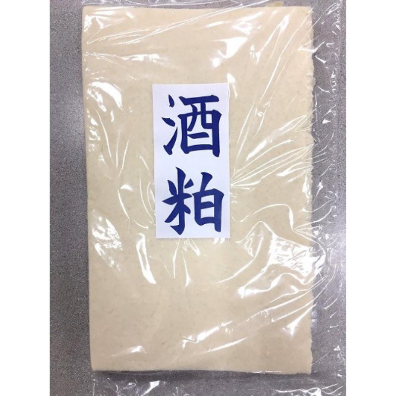 酒粕 吟醸酒粕 伊賀 10kg 久寿徳 松田酒店 三重県 甘酒 料理 粕汁 魚の粕漬け 漬け物 調味料 発酵食品 地酒 国産 米こうじ 腸活 健康 美容 調理 粕漬け 酒かす 伊賀酒 清酒 お取り寄せ グルメ 漬物 健康食品 自然食