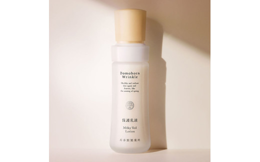 ドモホルンリンクル 保護乳液 100ｍL (約70日分)