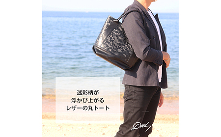 トートバッグ DOES ユニセックス レザー トートバッグ