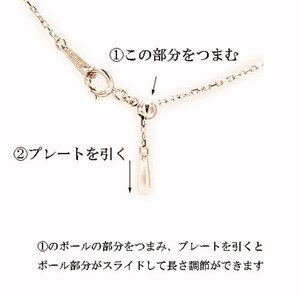 K18ピンクゴールド高級ダイヤモンドペンダント 揺れるデザイン【53840-3】