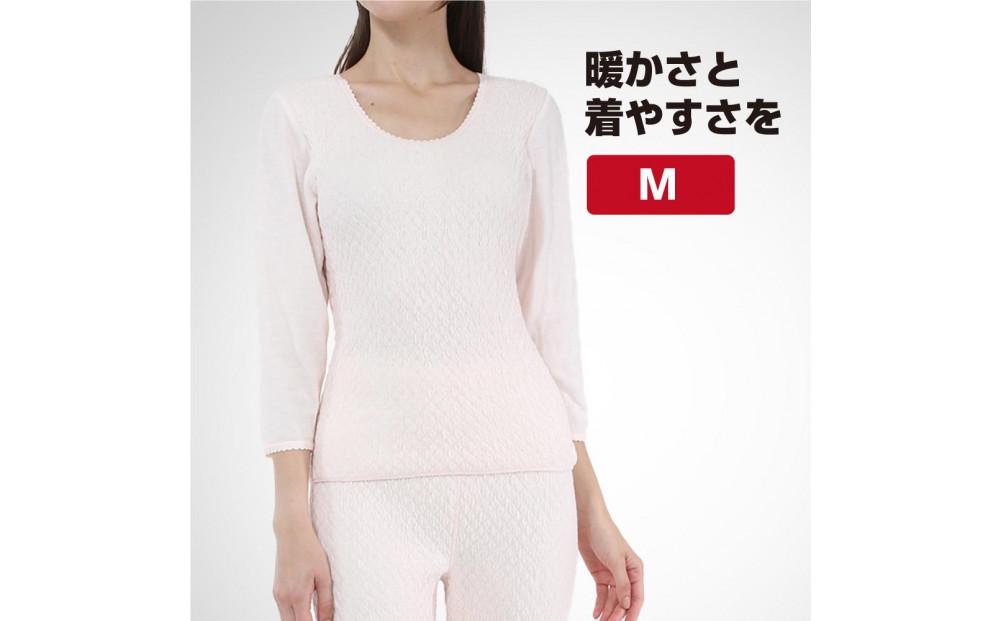 【ひだまり 極】　婦人8分袖インナー【Mサイズ】