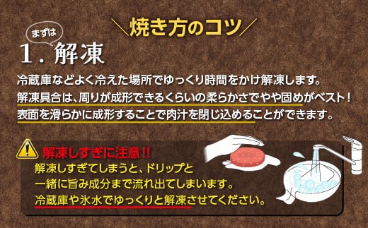 【2026年12月発送】【高評価】佐賀牛の旨味とジューシーな肉汁 完全手ごね ハンバーグ 国産 150g×10個 計1.5kg 無添加 A5等級 佐賀牛 厳選 老舗のハンバーグ | 昭和21年創業 老
