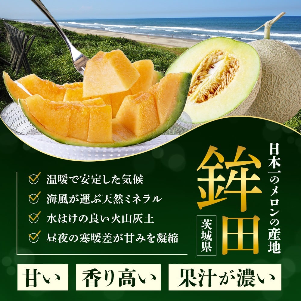 LINEでお友達になると「片岡農園」の栽培工程やお得な情報などを受け取れます！