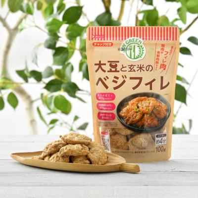 ふるさと納税 鯖江市 大豆と玄米のベジミート　各4袋 |  | 02