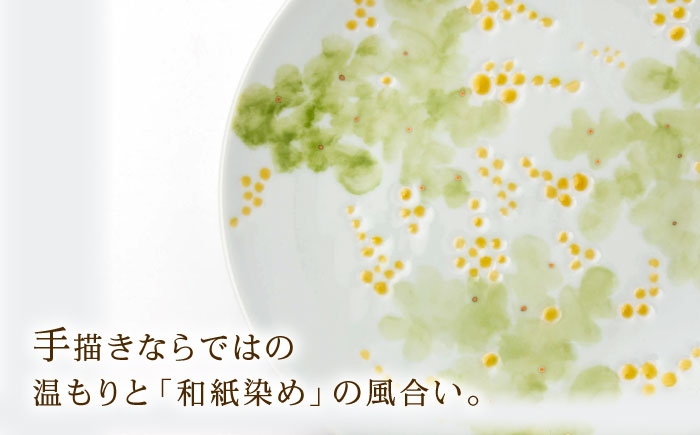 砥部焼 東窯 6寸パン皿 1点 ミモザ / 砥部焼 食器 和食器 器 皿 お皿 プレート 平皿 パン皿 角皿 19cm おしゃれ かわいい 北欧 モダン 食洗機 ペア セット 日常使い 来客用 贈答 