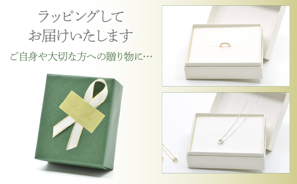 0.18ｃｔ 10金 ネックレス イエローゴールド 管理番号 RTJ-016 246-002-YG