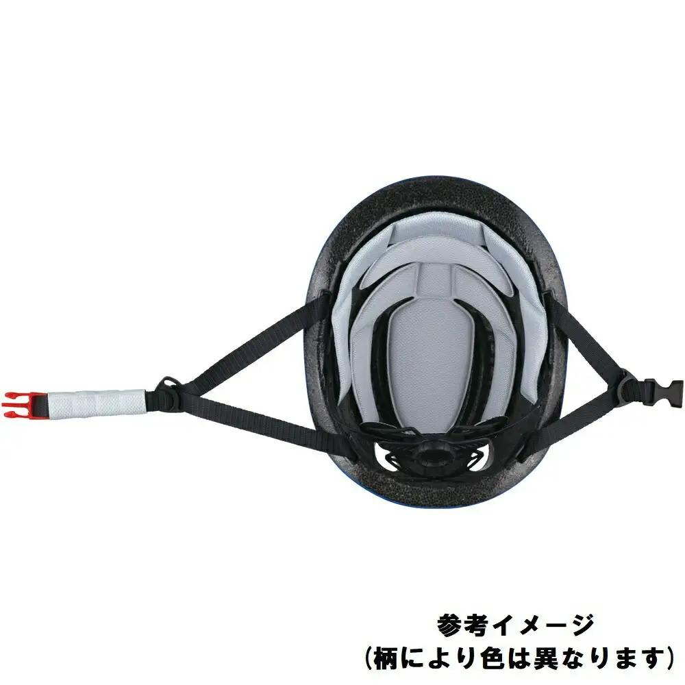 自転車用こどもヘルメット　ディノサウルス　674457　14-050