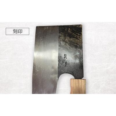 ふるさと納税 能代市 二代目「義正」の そば切り包丁[No.5335-1749] |  | 01