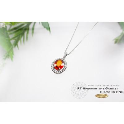 ふるさと納税 富士吉田市 プラチナ スペサルティンガーネット ダイヤモンド ペンダント ジュエリー ネックレス 品質保証書付き |  | 01