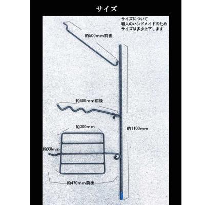 ふるさと納税 揖斐川町 無敵の焚き火フックセット(焚き火ハンガー・キャンプアイアンギア・焚き火スタンド) |  | 03