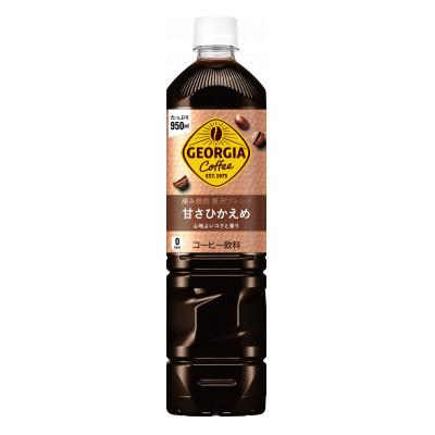 ふるさと納税 土浦市 ジョージア 深み焙煎贅沢ブレンド 甘さひかえめ 950ml PET(12本)