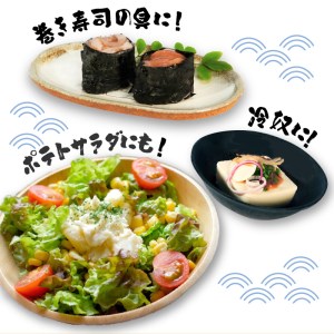 ゆず入りイカ・タコ塩辛セット