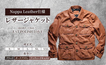 【Nappa Leather仕様】レザージャケット [model:Class A］ ジャケット 革 皮革 レザー 皮製品 レザー製品 シープスキン シープレザー メンズ パキスタン XL：ブラック