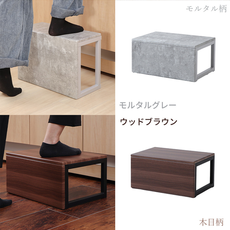 踏み台 Echo(エコー) マーブルホワイト インテリア 家具 こども 子供 ステップ トイトレ スツール キッズ ホテルライク