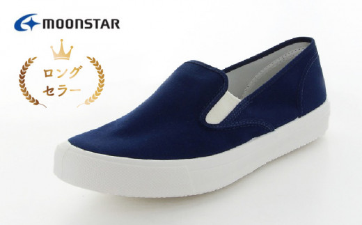 ベンチャースニーカー15　ネイビー（27.0）_Ls027-11