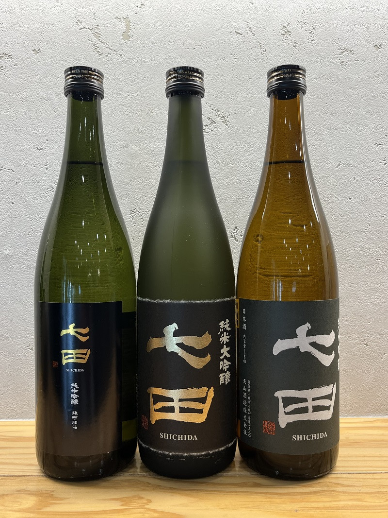 
天山酒造『七田』720ml×3本(純米大吟醸、純米吟醸、純米吟醸雄町50)
