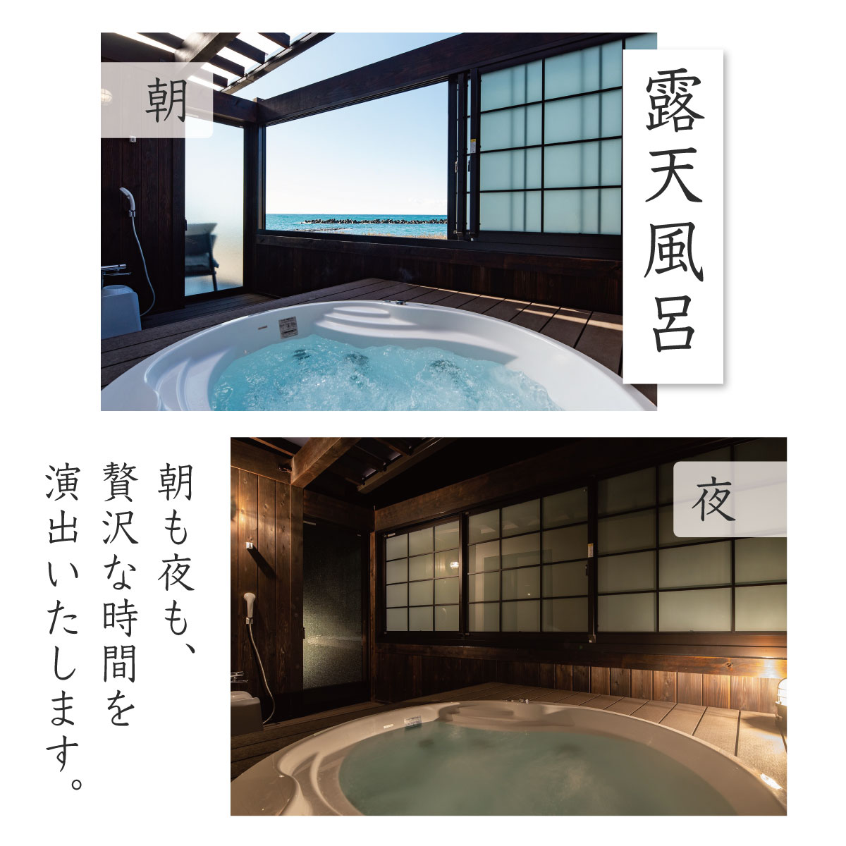【VACATION VILLA　BLUE ARK】宿泊補助券（45,000円分） 15-004