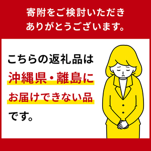 【チーズガーデン】御用邸チーズケーキ【 お菓子・スイーツ チーズケーキ 栃木県 那須塩原市 】 ns002-014